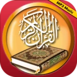 quran mp3 offline android application logo